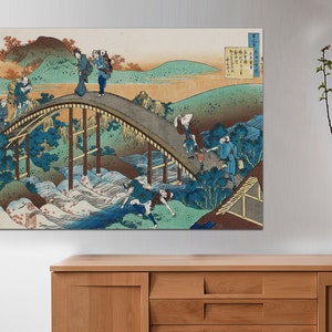 Hokusai, Poem by Kakinomoto Hitomaro, Hokusai Canvas Poster, Japanese Art Print, Hokusai Wall Art, Japanese Wall Decor, CANVAS Ready to Hang