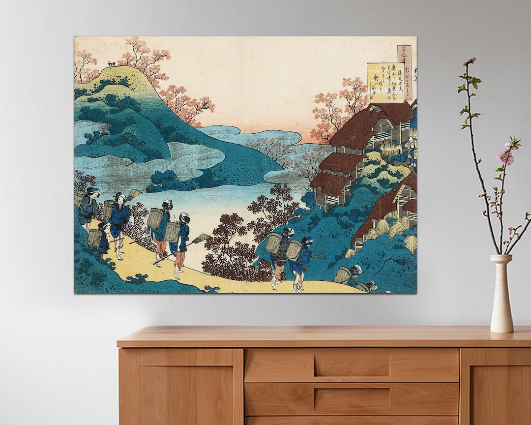 Katsushika Hokusai 17601849 Poem by Sarumaru Dayu, Edo Period, 19th