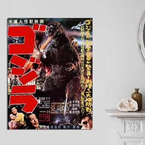 Gojira 1954 Vintage (Godzilla) Japanese Film Science Fiction Film Canvas, Godzilla Folm Poster Art Print Art Poster, CANVAS READY to HANG.