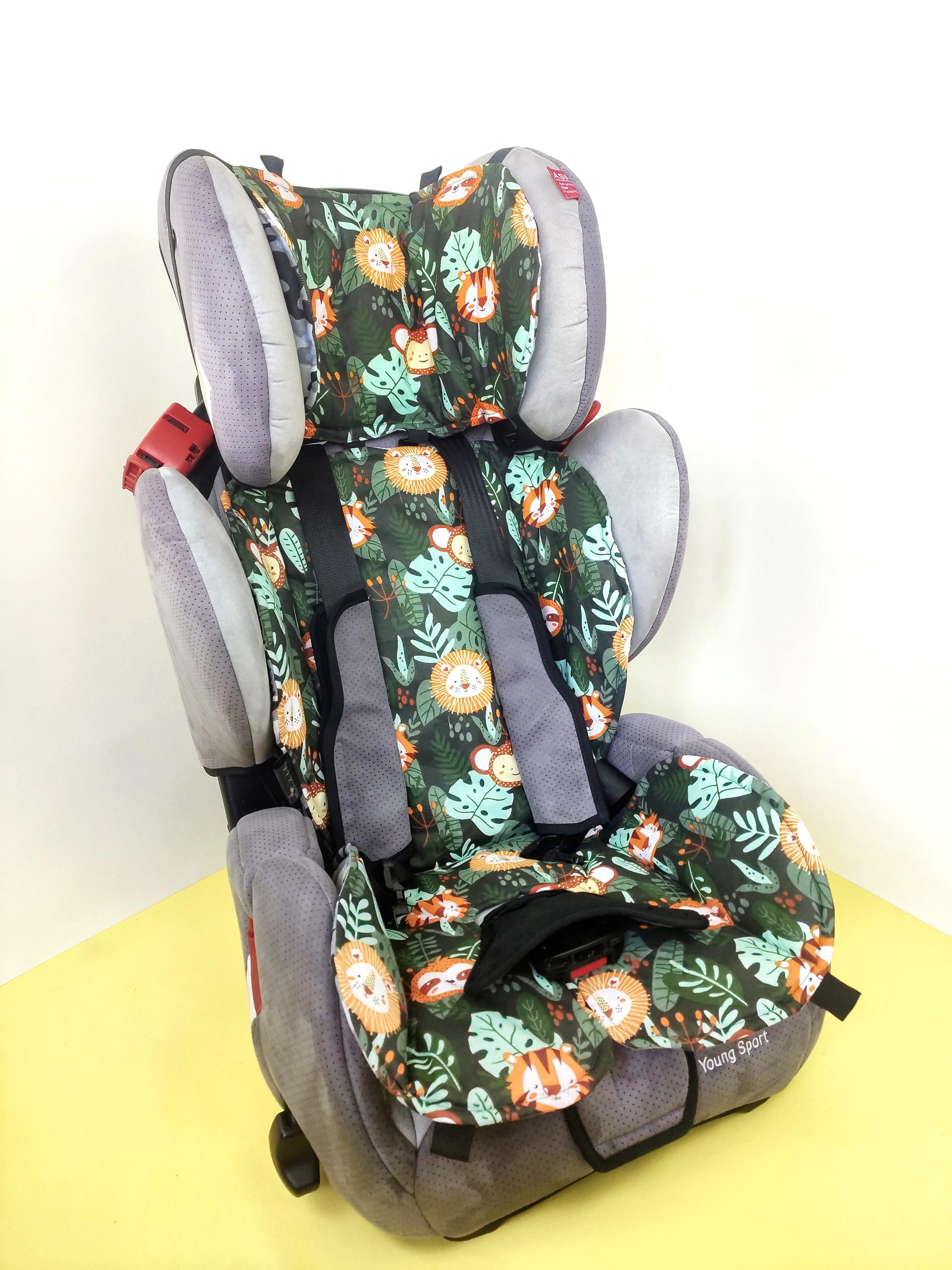 Cosco Car Seat Cover Etsy