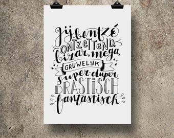 A4 Poster | You are so...
