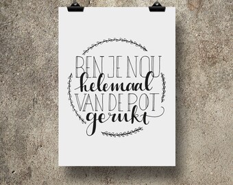 A4 Poster | Have you been ripped all the way from the jar