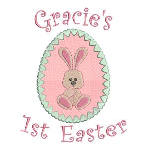 Customized My 1st Easter Applique Embroidery Design, Personalized Easter Egg Bunny Machine Embroidery, 4x4, 5x7, 6x10, No: FA550-2