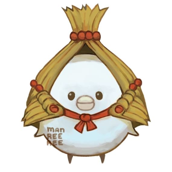 2in Yukinko Snowflake Ffxiv Ff14 Minion Charm Etsy 2in Yukinko Snowflake Ffxiv Ff14 Minion Charm Etsy