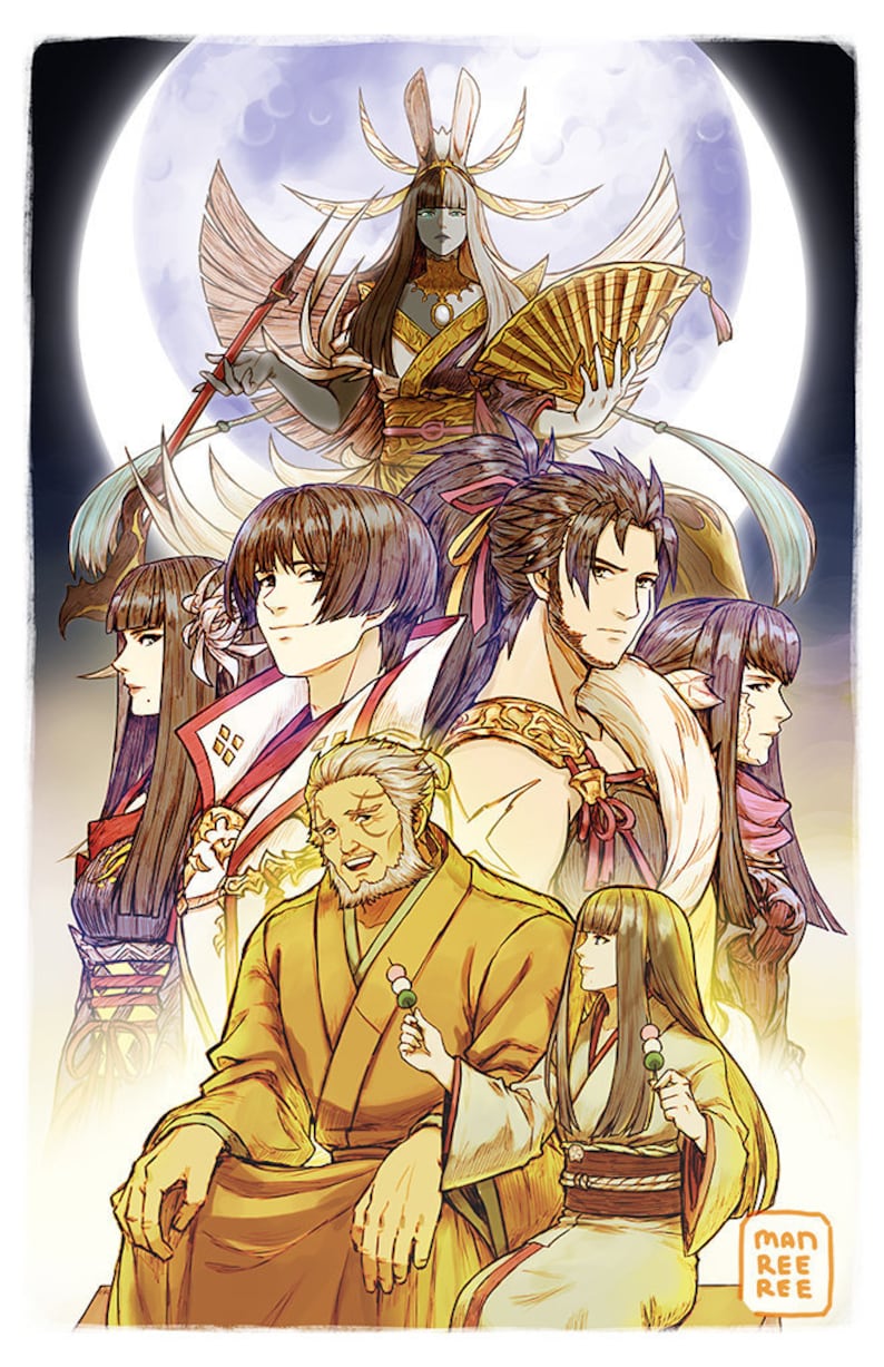 Ffxiv 4 3 Under The Moonlight Poster Print Etsy Ffxiv 4 3 Under The Moonlight Poster Print Etsy