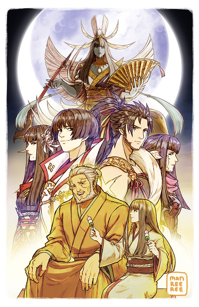 Ffxiv 4 3 Under The Moonlight Poster Print Etsy Ffxiv 4 3 Under The Moonlight Poster Print Etsy