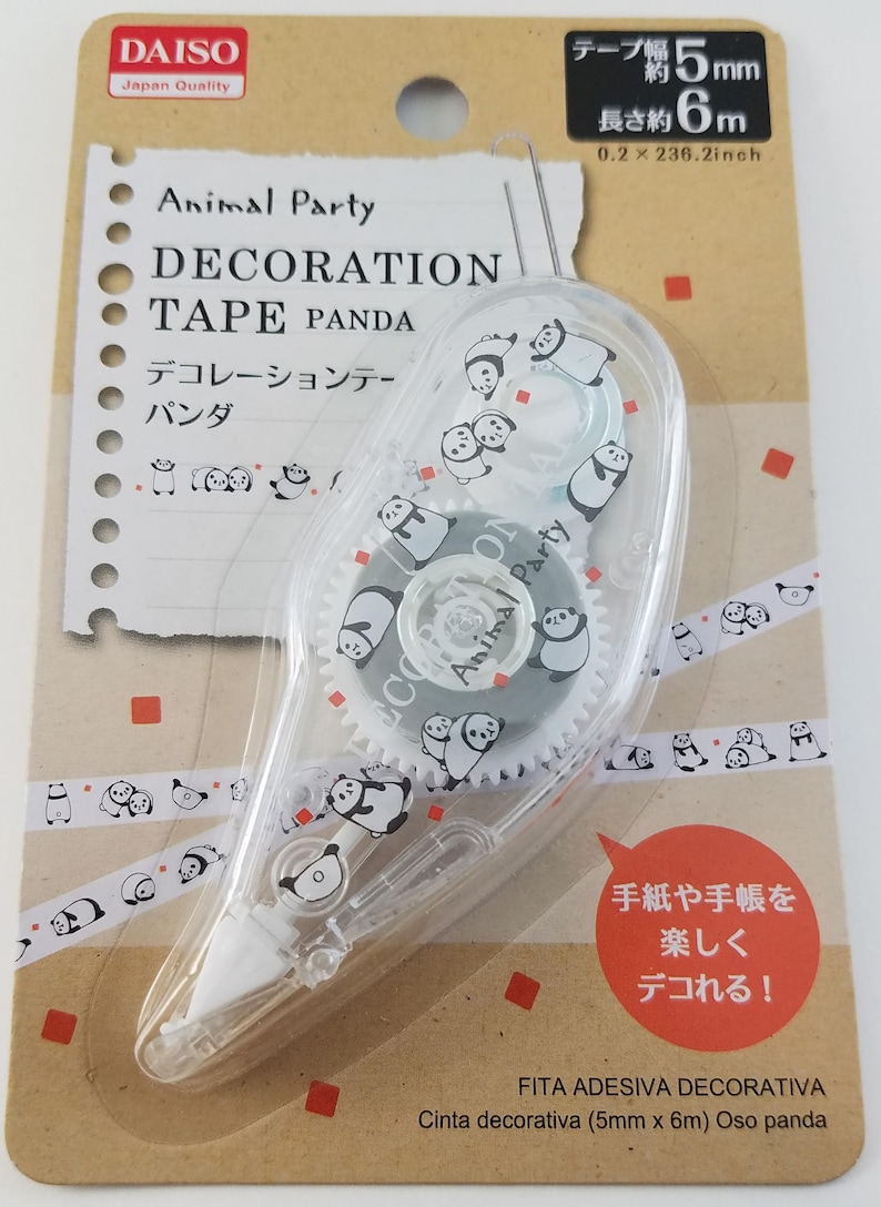 Animal Party Decoration Tape