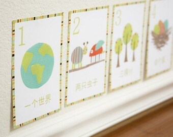 Tarjetas de pared de números chinos, impresiones 5x7, arte de pared con temática de la naturaleza, decoración de guardería, arte educativo, arte para niños, habitación para niños
