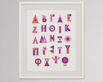 Greek Alphabet Printable, Pink and Purple Greek Letters, Girl Room PRINTABLE art, Learning Greek, Baptism Gift Girl