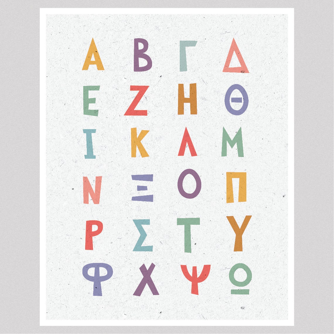 Greek Alphabet Printable Greek Letters Greek Kids Room - Etsy UK