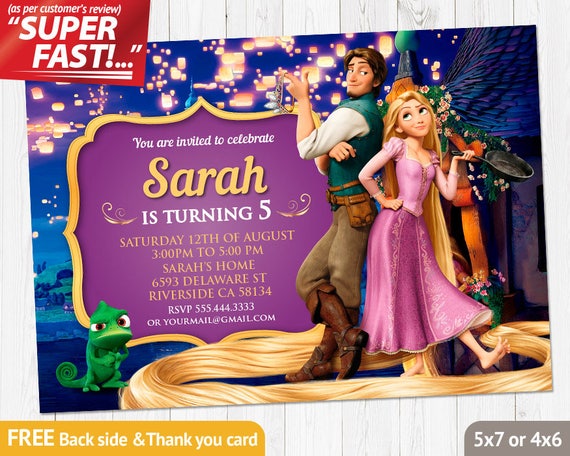 Rapunzel Invitation Printable Rapunzel Birthday Invitation Etsy