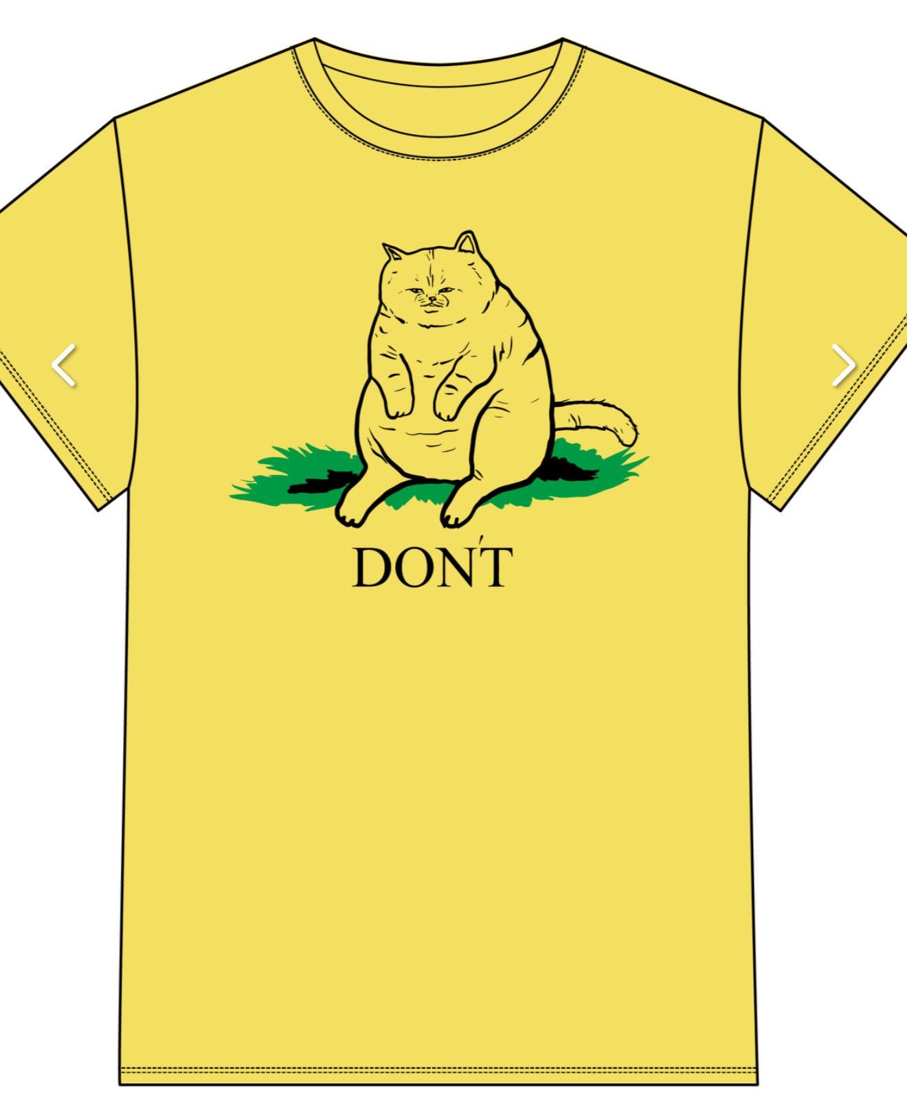 Dont - SIZE: SMALL (S)  yellow unisex t-shirt
