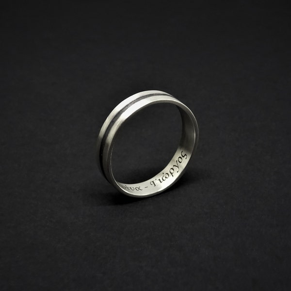 Herrenring, personalisierter Ring, geheimer Botschaftsring, einfacher Sterling Silberring, Promice Ring, graviertes Band, Herren Ehering, Unisex ring