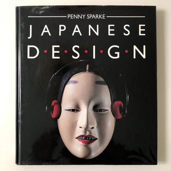 Japanese Books Etsy