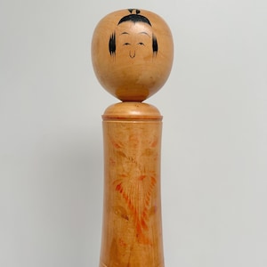 Vintage Wooden Kokeshi Doll (Japan)