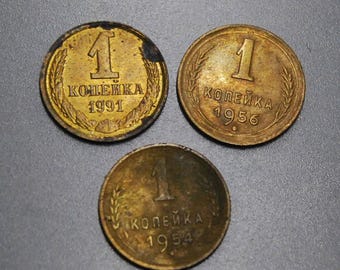 Vintage USSR Kopek Coin Set: 1954, 1956, 1991 Collectibles and rare set 6