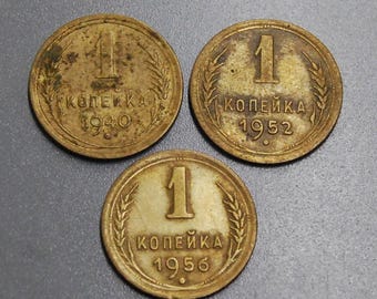 Vintage USSR Kopek Coin Set: 1940, 1952, 1956 Collectibles and rare set 14