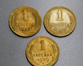 Vintage USSR Kopek Coin Set: 1939, 1949, 1957  Collectibles and rare set 1