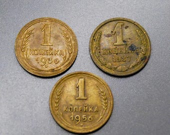Vintage USSR Kopek Coin Set: 1956, 1936, 1987  Collectibles and rare set 2