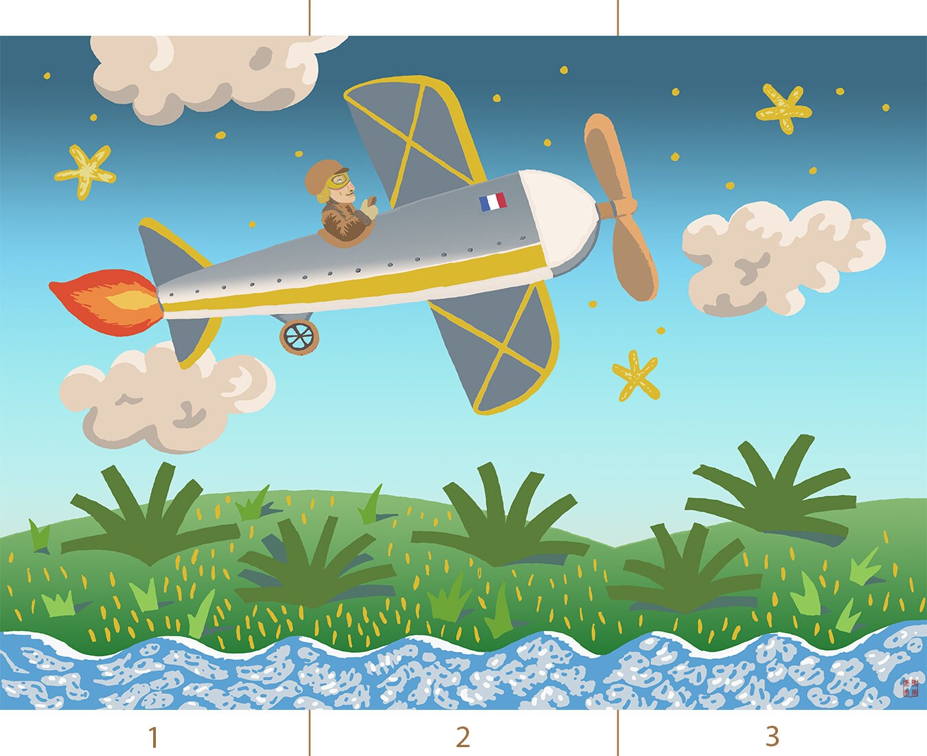 Claire Fontaine Collection : 5 panoramiques. Délicieuse comptine Français Wall Art, enfants rayonnante rêve lumineux décoration murale, joyeuse coloré vif Chic