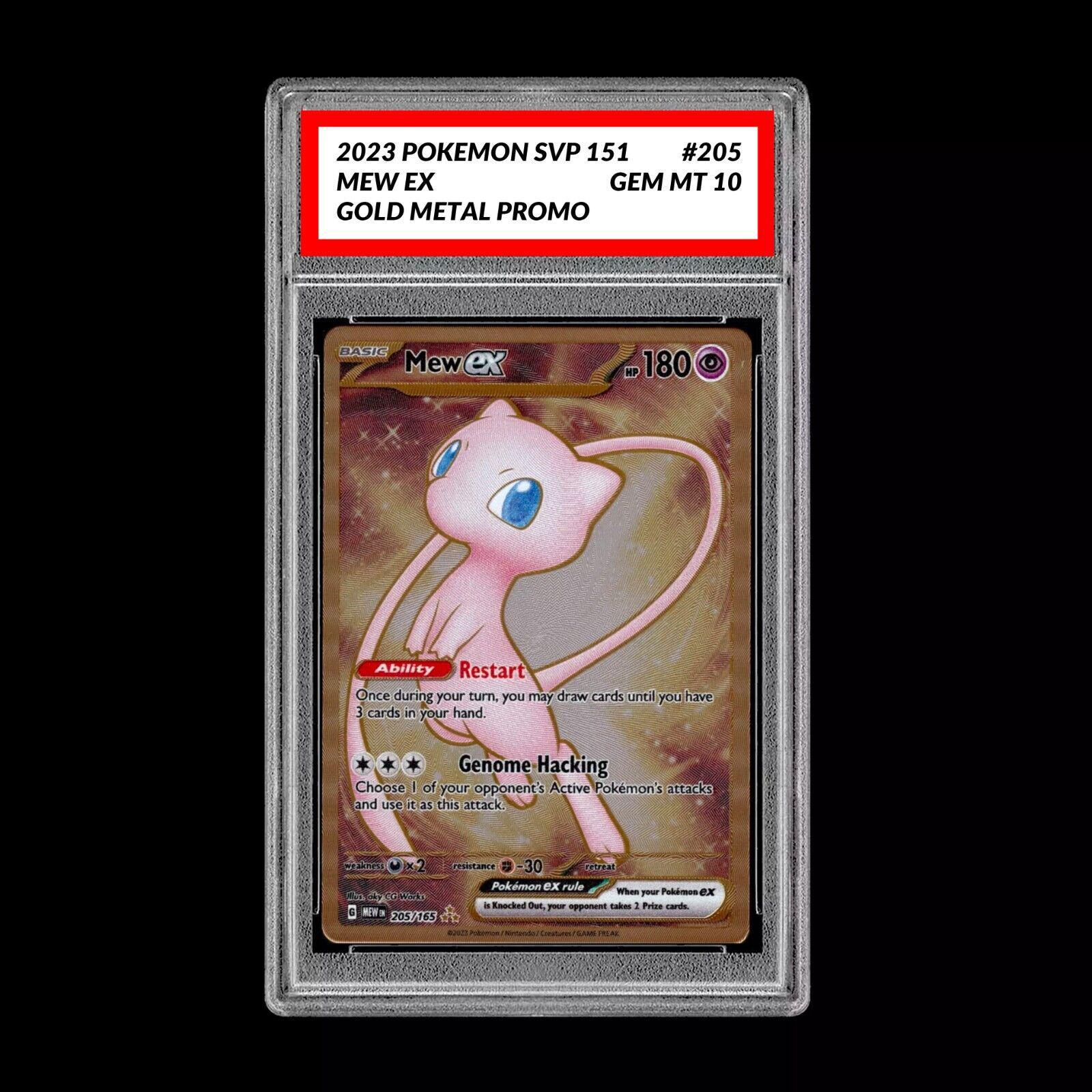 Graded 10 Pokemon 151 Mew EX 205/165 Gold Metal Ultra Premium Collection  Promo - Etsy