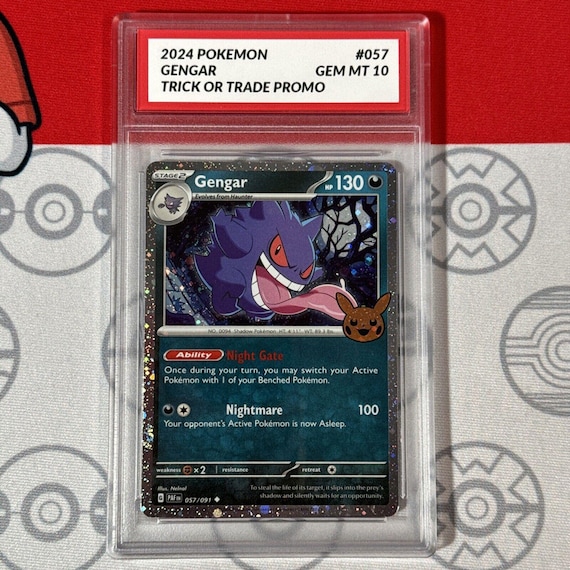 グレード10 ゲンガー 2024 トリック・オア・トレード リバースホロ