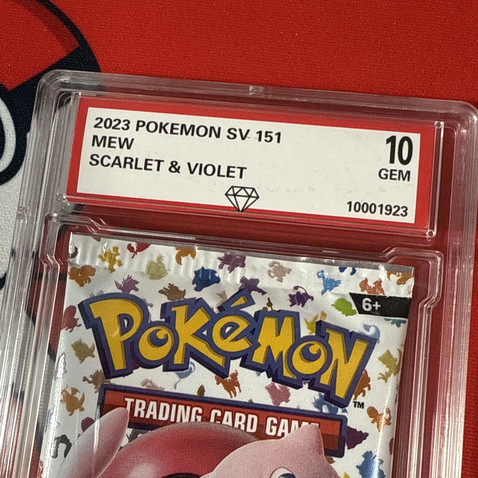 pokemon 151 card set 2023 EN] Pokemon 151 UPC Promo Set (3) - Scarlet & Violet Series main image 1
