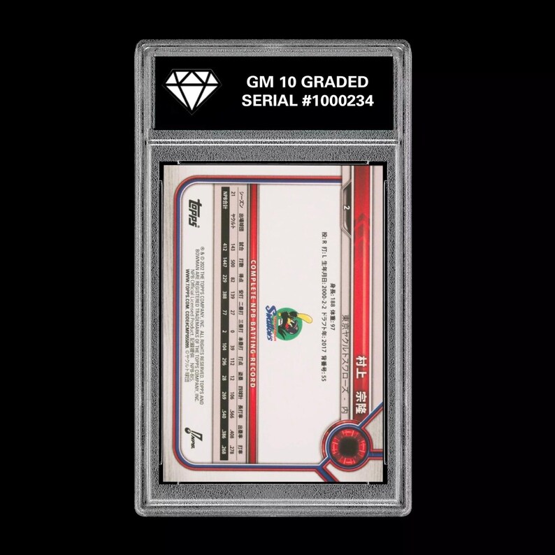 Graded 10 Munetaka Murakami 2022 Bowman NPB Japanese Baseball Card RC Rookie image 2