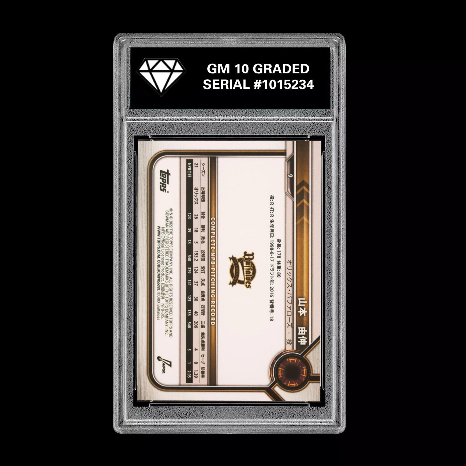 Graded 10 Yoshinobu Yamamoto 2022 Bowman NPB ORIX BUFFALOES