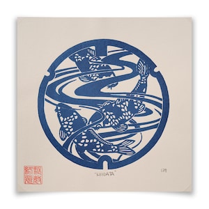 Japanese Woodblock Print Koi Manhole Cover from Niigata Prefecture