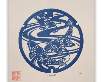 Japanese Woodblock Print Koi Manhole Cover from Niigata Prefecture