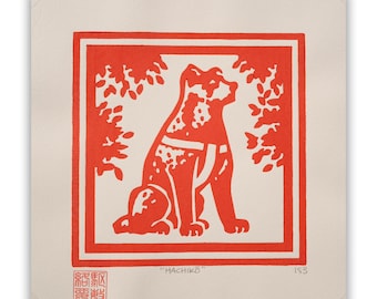 HAKU MAKI Signed Framed Limited Edition Embossed Woodblock Print