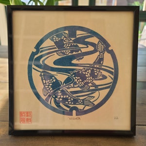 Japanese Woodblock Print [Niigata] Koi