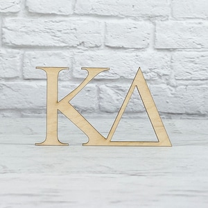 Kappa Delta, Wooden Sorority Letters, Greek Letters, Big Little Gifts, Sorority Gifts, Paintable Craft