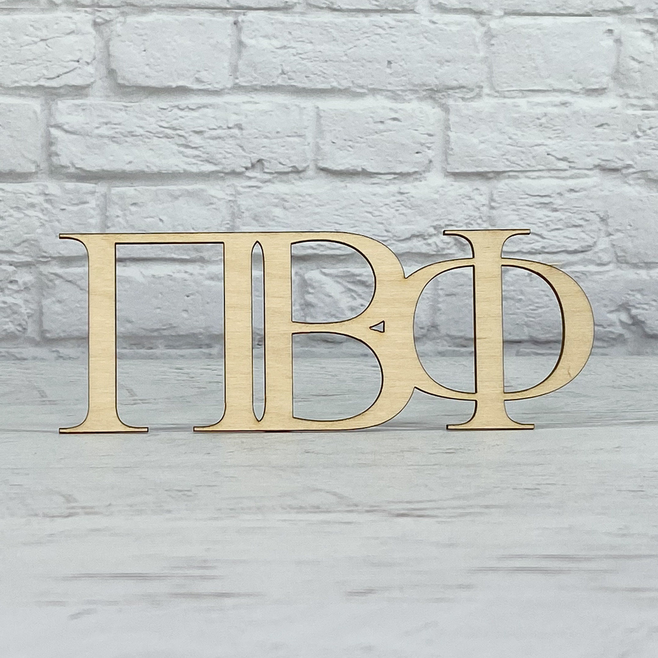Pi Beta Phi, Wooden Sorority Letters, Greek Letters, Big Little Gifts