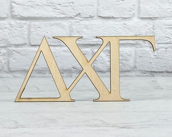 Delta Gamma Wooden Sorority Letters Greek Letters Big - Etsy