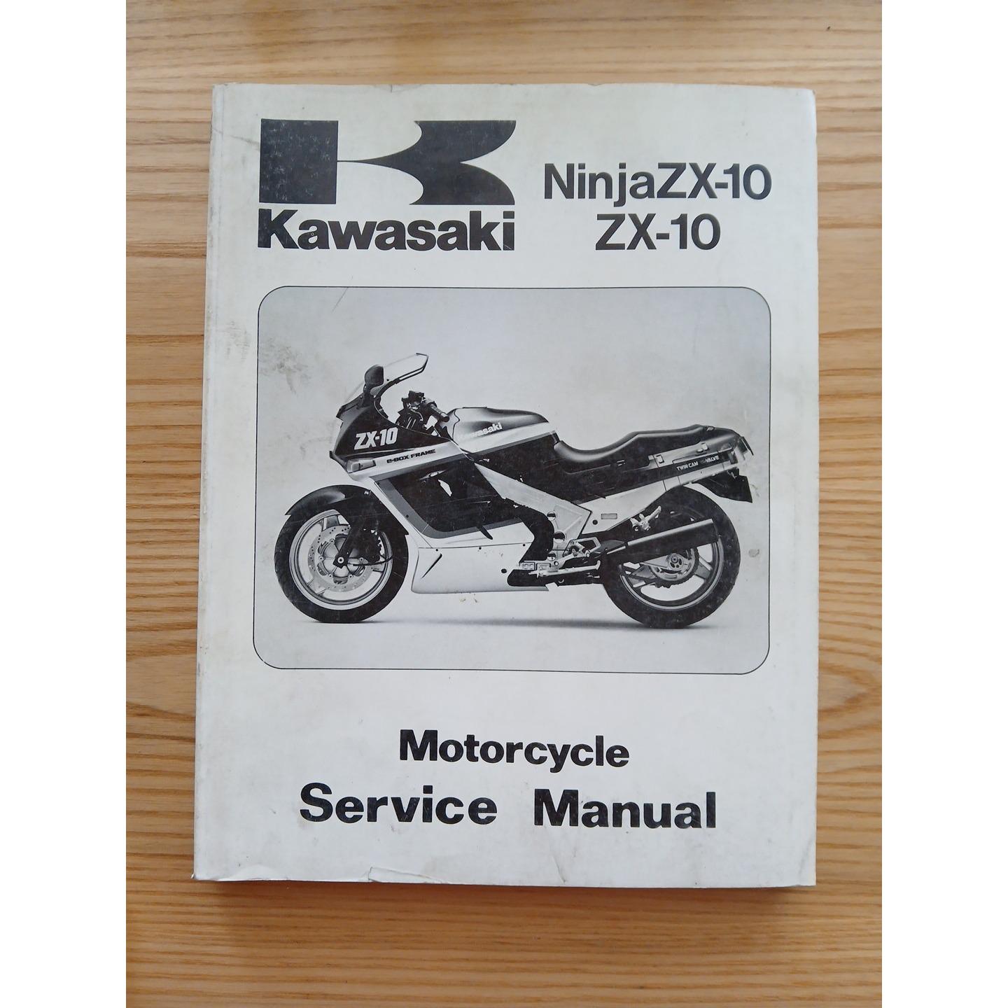 10冊セット Zx10 - Etsy 日本