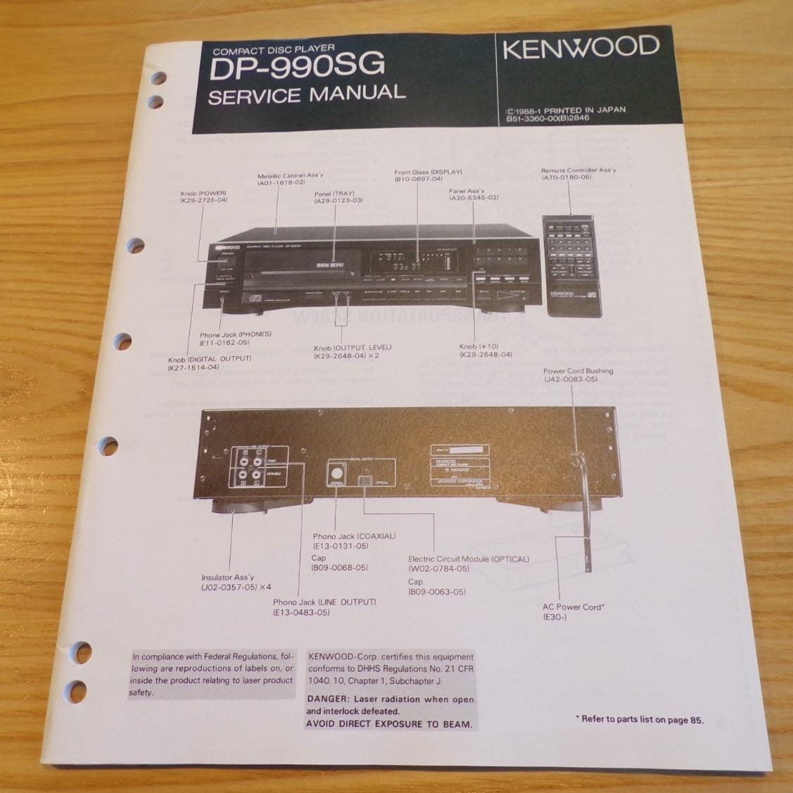 Kenwood cd player - Etsy 日本
