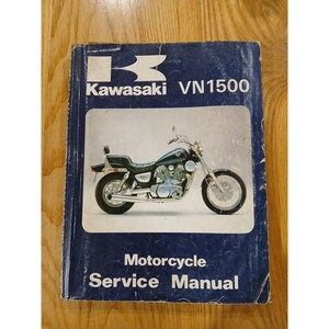 1991-2000 - ZXR400 N25 テクニカルワークショップマニュアル - Etsy 日本