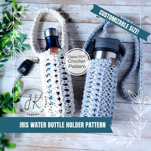 Crochet Pattern, Iris Water Bottle Holder Pattern, Water Bottle Sling Pattern, Customizable Size, Water Bottle Holder, Water Bottle Bag image 2