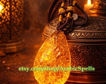 The Son of Sun ابن الشمس, Extreme Good Luck, Money & Wealth Attraction, Positive Transformation, Abundance