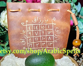 Unlimited Wealth Attraction Charm, Money Drawing, Well-Bing, Success, Extreme Good Luck, Ruhm al Zarqa Arabic Magical Stone