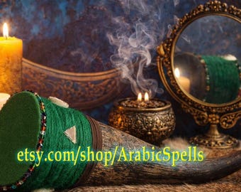 The Horn Of Plenty ”Qarn Al-Wafrah” Arabic Amulet for Money Attraction, Wealth, Well-Being & Financial Abundance