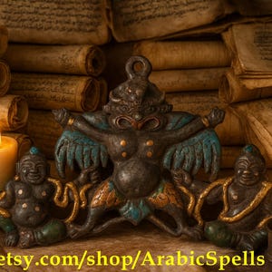 Al-Malik Al-Jinn, the &quot;Father of All Jinn&quot; Spiritual & Magical Power, Hidden Occult Knowledge, Divine Energy For Enlightenment