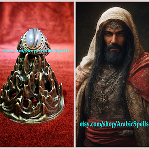 Arabic Jinn Ring of Malik Al-Dam, &quot;The King of Blood and Fire&quot; Strength in Astral Battles, Destruction of Enemies, Ultimate Leadership