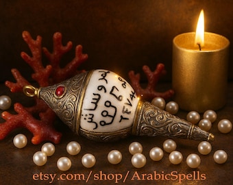Crown of The Ocean “Taj Al-Bahr”(تاج البحر)  Rare Relic of Marids Jinn Tribe, Powerful Protection, Attraction of Money & Wealth, Authority
