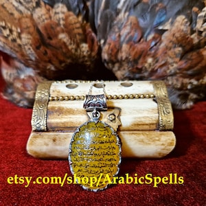 The Holy Jinn Saint Spiritual Yellow Aqeeq Arabic Amulet, Attraction of Wealth, Health &  Well-Being,  Divine Intercession