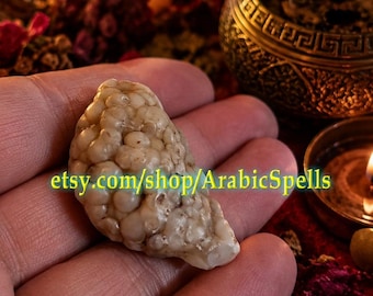 Real Nagamani Snake Pearl Bezoir, Njmat al-Hayyah "The Star of the Serpent", Mustika Magical Snake Stones