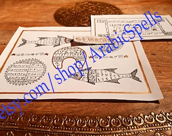 Taweez for Money, Wealth Attracting, Financial Prosperity, Well- Being, Unlimited Success, Powerful Arabic Magical Richness Amulet