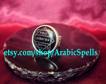 The Ring of King Maymun Aba Nukh, Ruler of Saturday & Planet Saturn, Authority, Celestial Domination, Transformation, Hidden Knowledge